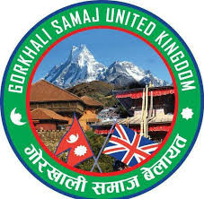 Gorkhali Samaj UK