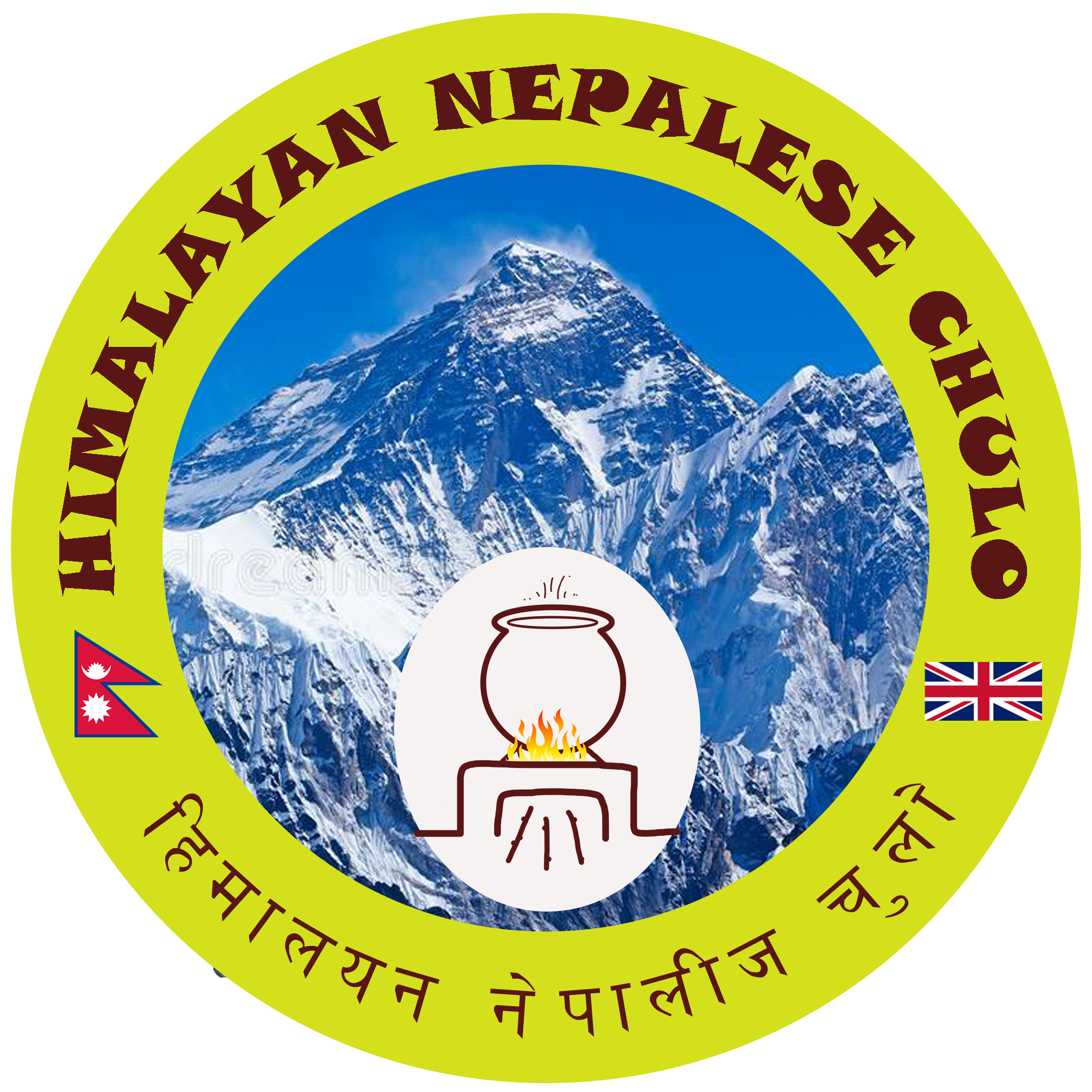 Himalayan Nepalese Chulo