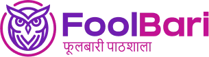 Foolbari Pathshala