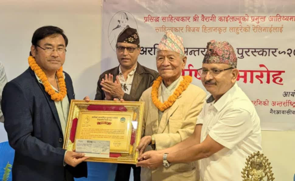 आख्यानकार विजय हितानको कृतिलाई अरनिको  अन्तर्राष्ट्रिय पुरस्कार