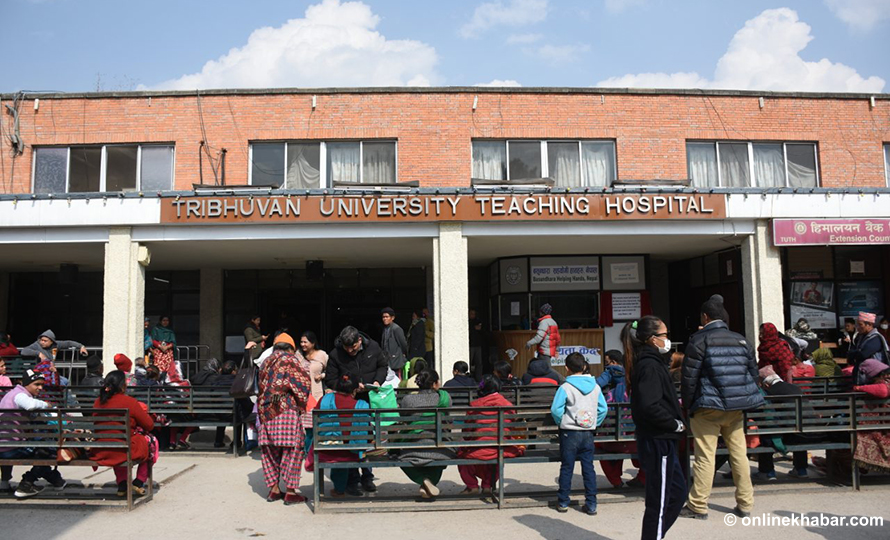नेपालमा पहिलोपटक लिङ्ग परिवर्तन शल्यक्रिया सम्पन्न