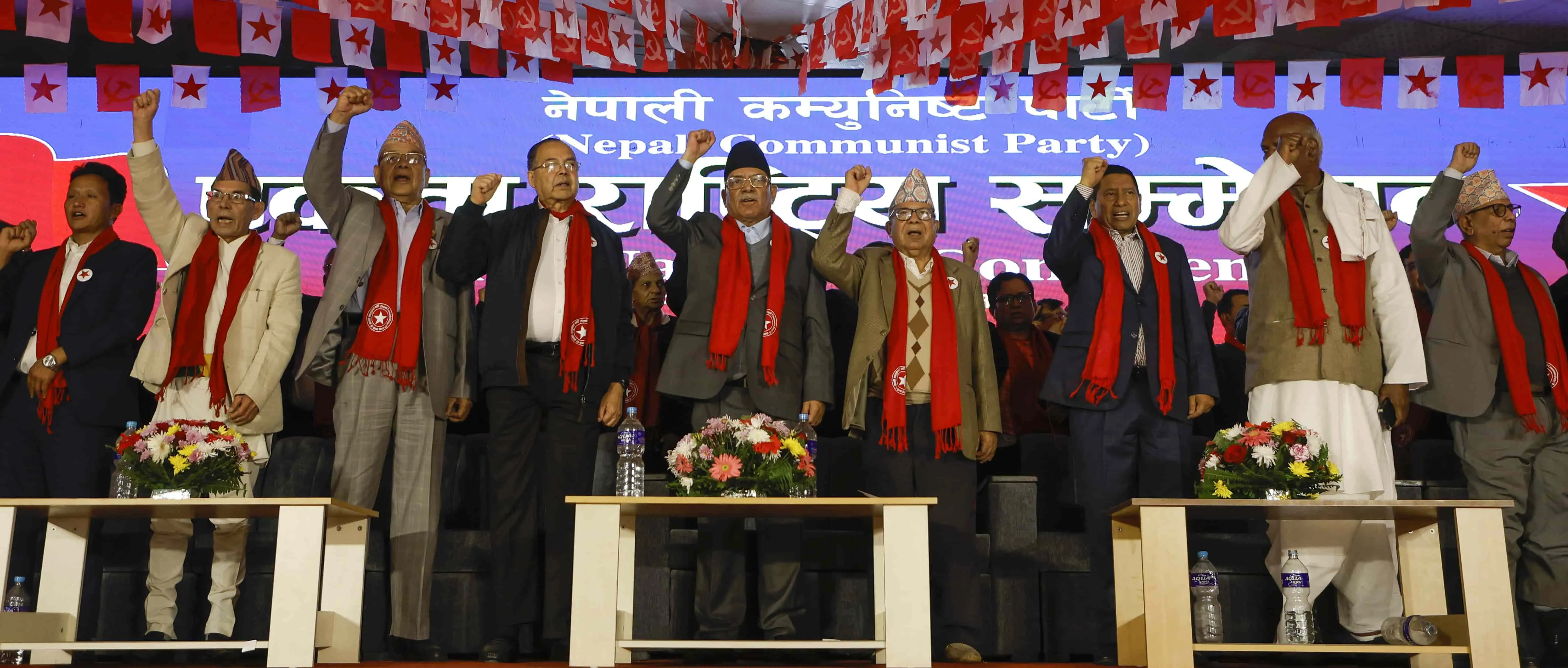 Ten parties come together to form the Nepali Communist Party