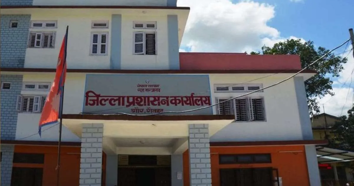 बिहार राज्यमा चुनाव : नेपाल–भारत सीमा नाका बन्द हुने