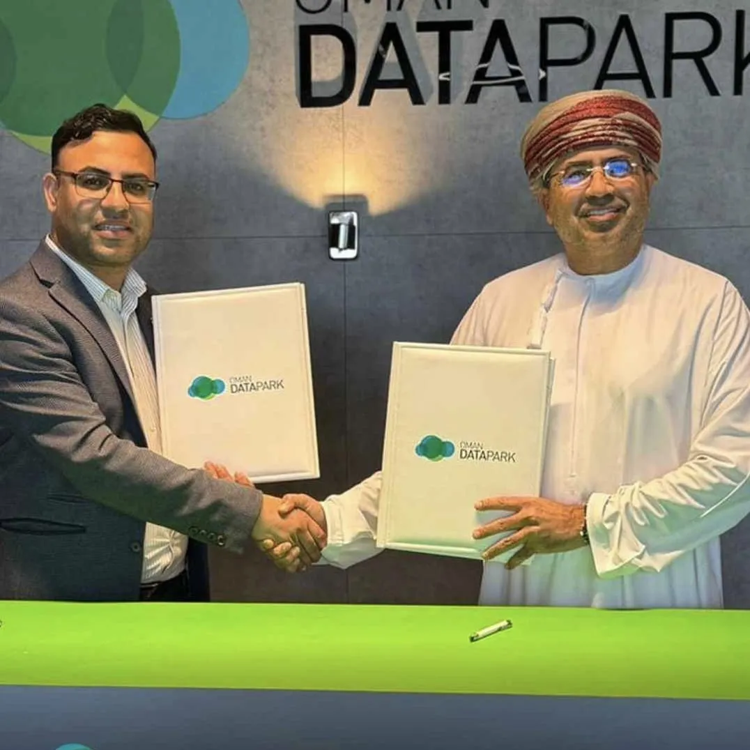 Genese Solution signs an MoU with Oman Data Park