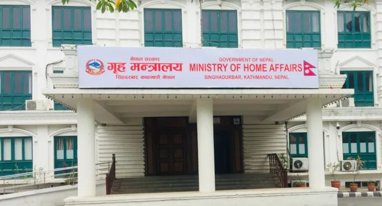 जिल्ला प्रशासनमा जेनजी सुशासन योद्धाको नामावली राख्न गृहको परिपत्र