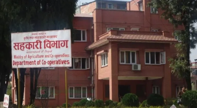 एउटा व्यक्ति एउटा सहकारीमा मात्रै सञ्चालक बस्न पाउने व्यवस्था कार्यान्वयन गर्न निर्देशन