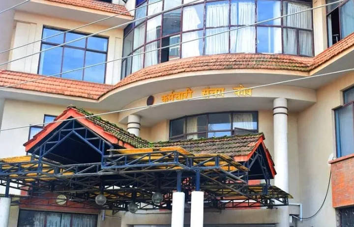 कर्मचारी सञ्चय कोषको नयाँ ब्याजदर घोषणा