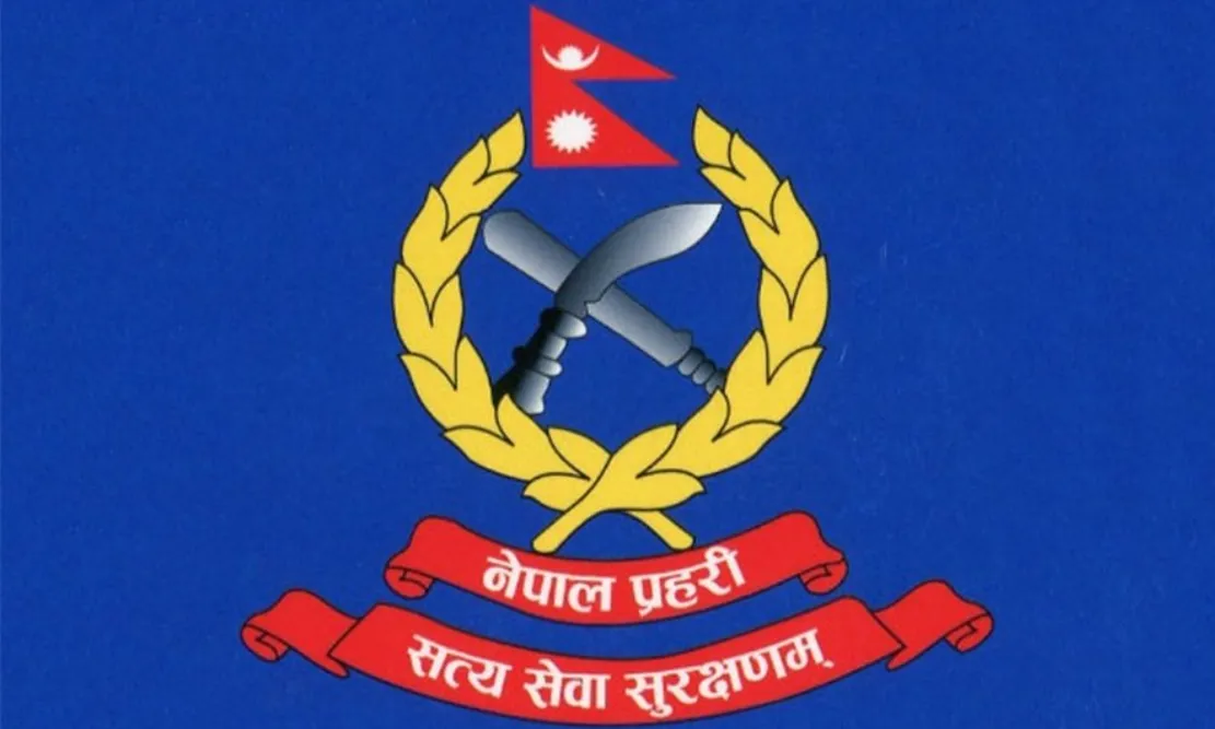 नेपाल प्रहरीमा २१ जना इन्स्पेक्टर र ४३८ जना असई माग, कति चाहिन्छ योग्यता?