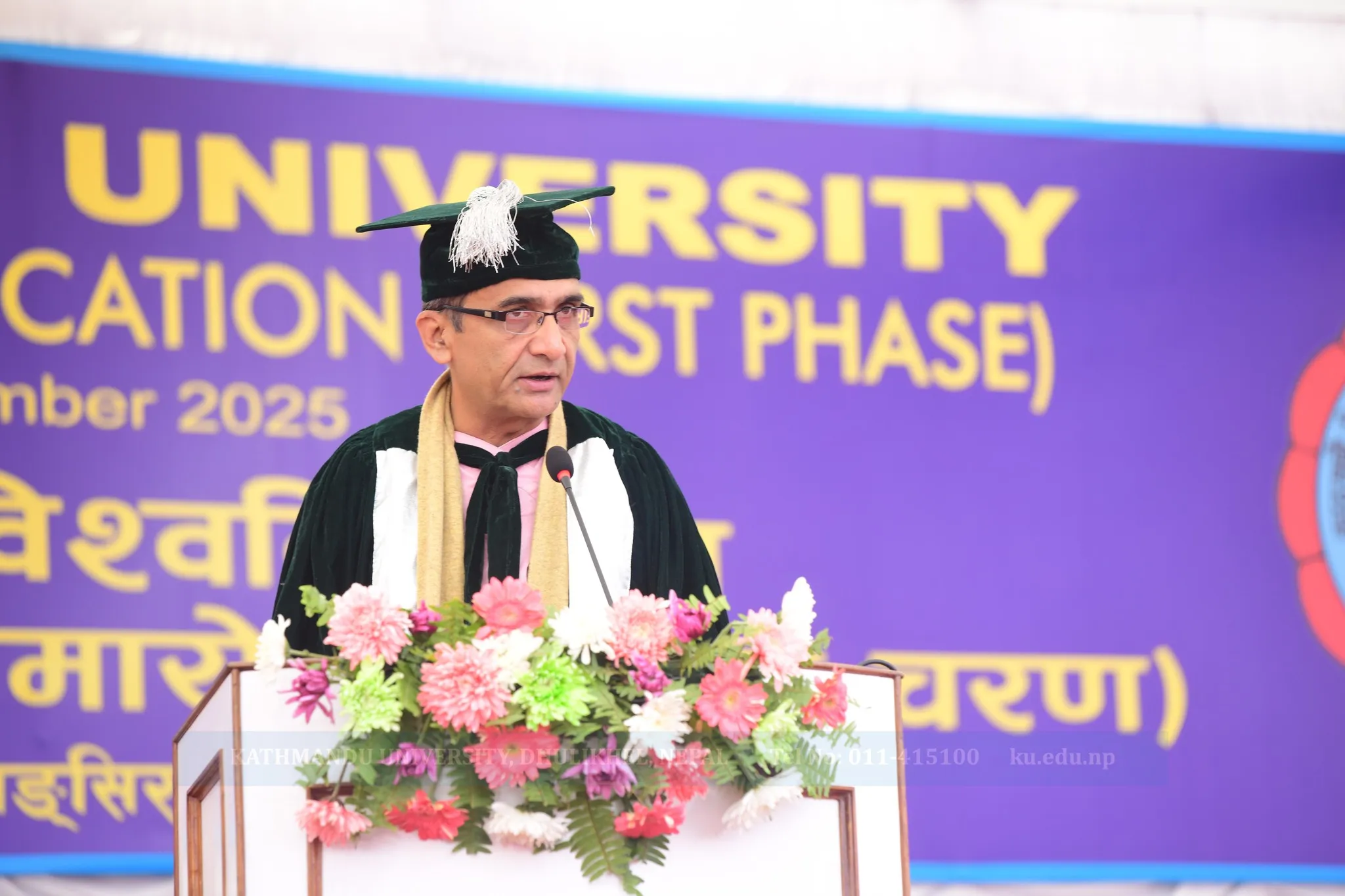 Nepal needs to create its own Higher Education Economy