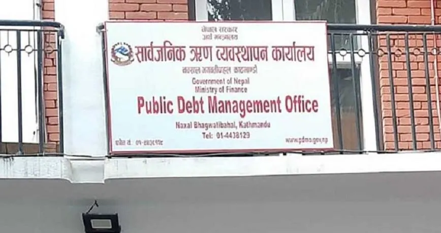 नेपालको सार्वजनिक ऋण २८ खर्ब नजिक, पाँच महिनामा १ खर्बभन्दा बढी थप