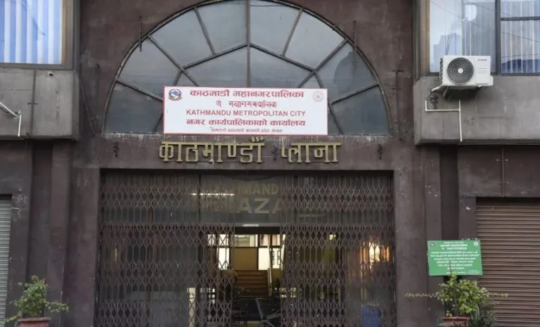 सञ्चालनमा नरहेका विद्यालयमाथि काठमाडौँ महानगरको कडाइ, अनुमति खारेजीको प्रक्रिया सुरु