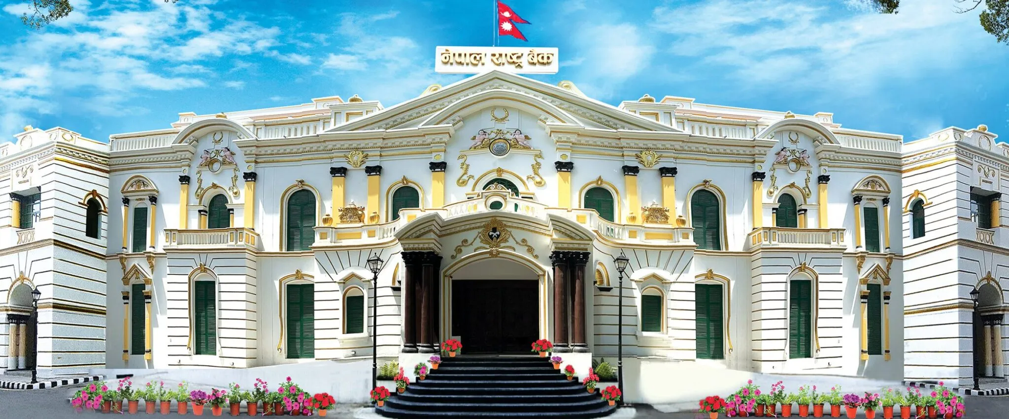 राष्ट्र बैंकले आइतबार पनि बैंकिङ्ग प्रणालीबाट २० अर्ब तरलता खिच्ने