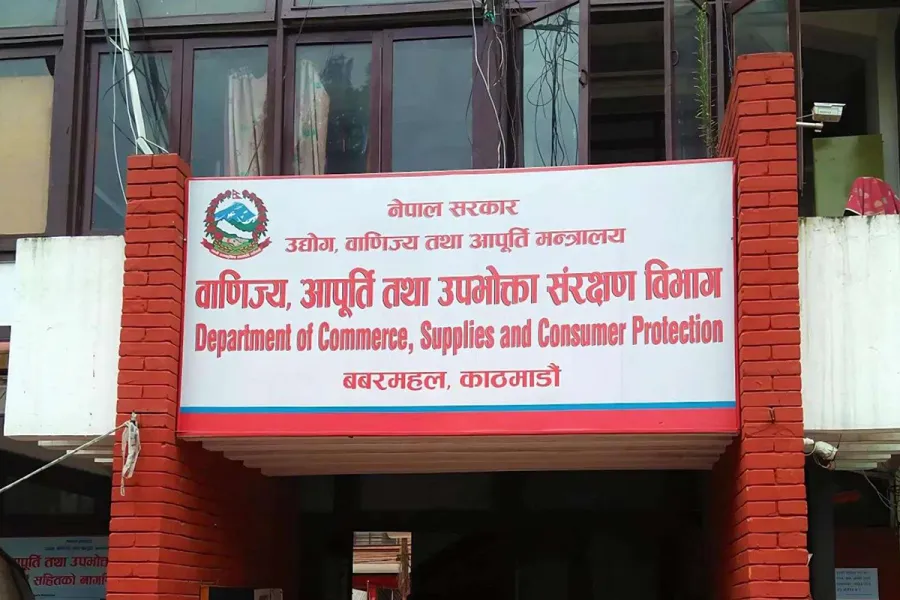 ललितपुरका १७ फर्ममा छापा, शक्ति मार्बल्स र आर के ब्रदर्शलाई जरिवाना