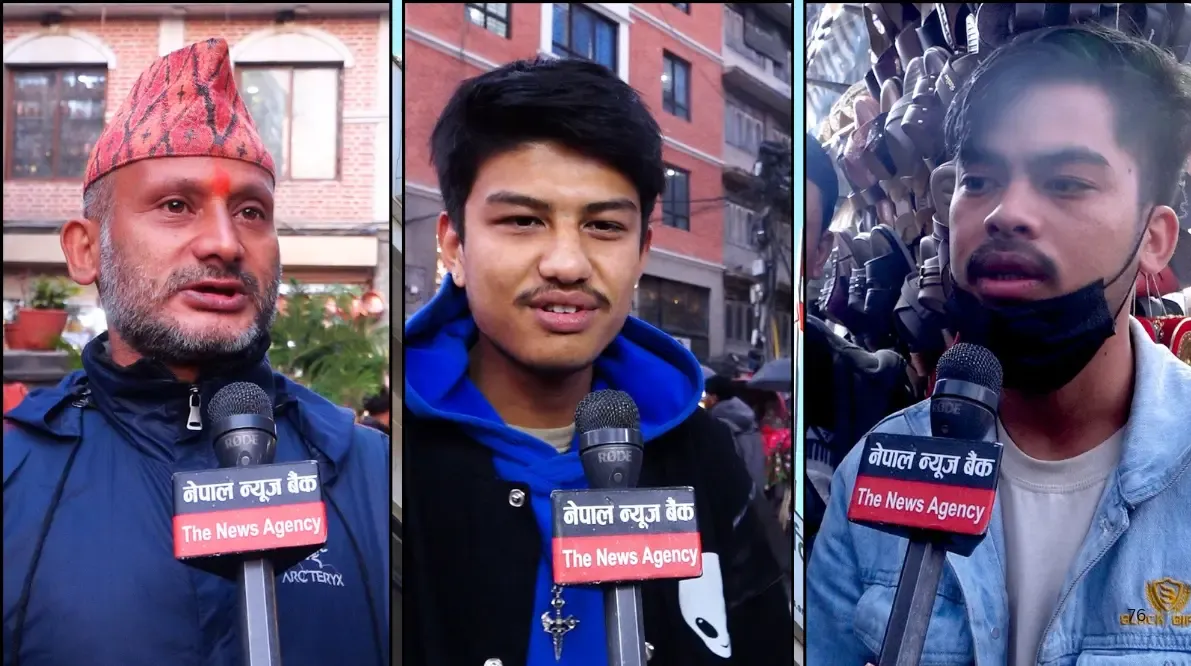 जेनजी आन्दोलनपछि बदलिएको मनस्थिति : नयाँ दललाई अवसर दिनुपर्नेमा जोड