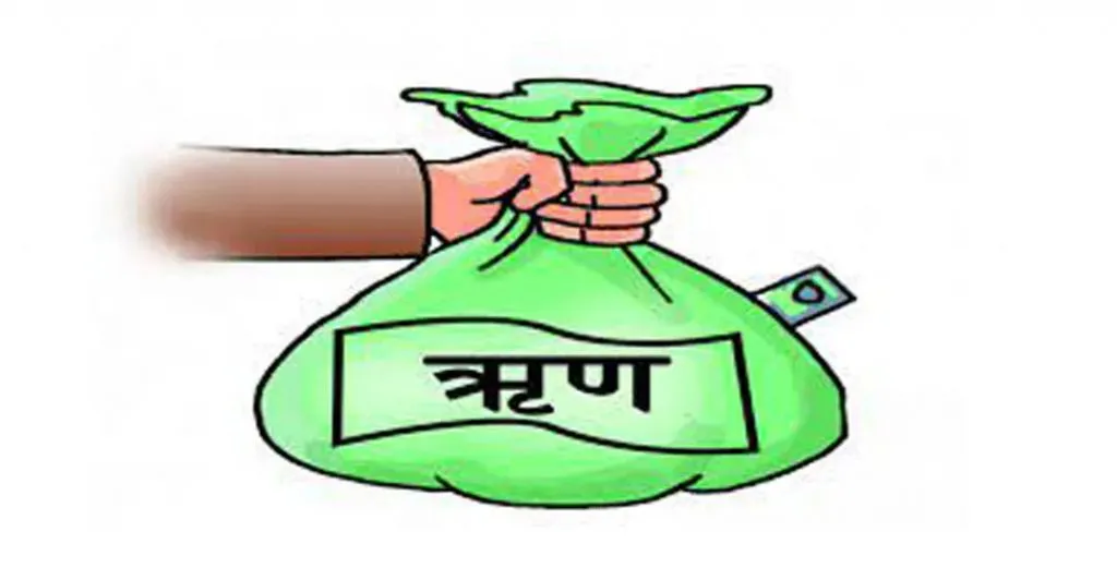 तिर्न बाँकी सरकारी ऋण २८ खर्ब नाघ्यो