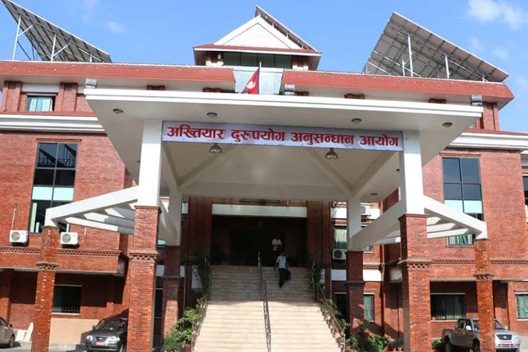 प्रतिकूल बकपत्रकै कारण सरकारी साक्षीविरुद्ध अख्तियारको भ्रष्टाचार मुद्दा