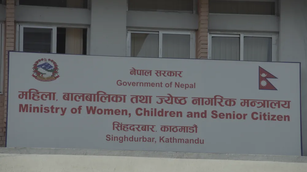 बाल सुधार गृह भक्तपुरमा झडप र आगजानी, १७० बालबालिका सुरक्षित