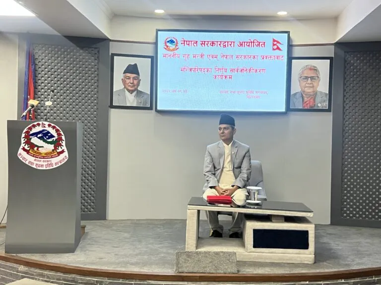एसियाली बैंकले दिने २ मिलियन डलर अनुदान लिने सरकारको निर्णय