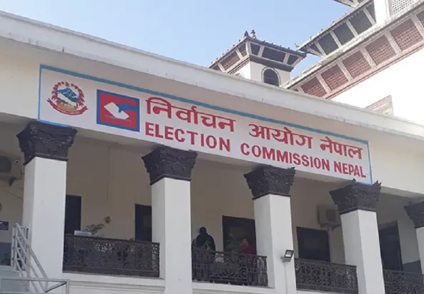 उम्मेदवारका लागि बैङ्क खाता सञ्चालन गरिदिन राष्ट्र बैङ्कलाई निर्वाचन आयोगको आग्रह