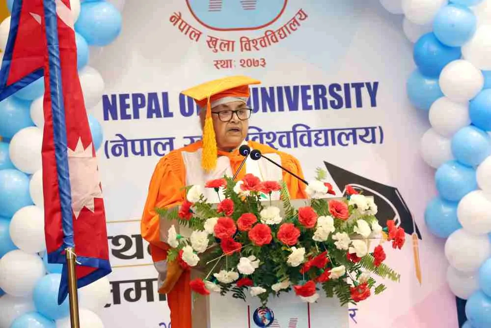 विद्यार्थीहरूका लागि खुला विश्वविद्यालय अझ सशक्त माध्यम बन्नुपर्छ : प्रधानमन्त्री