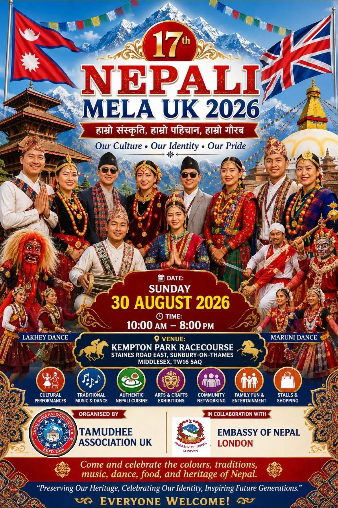 17th Nepali Mela UK 2026